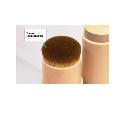 Enough Увлажняющая тональная основа-стик с кистью / Collagen 3X Moisture Stick Foundation #21N, прозрачный бежевый, 14 г