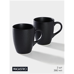 Кружка Magistro Carbon, 380 мл, фарфор, чёрная