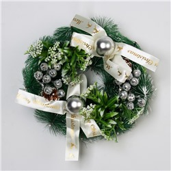 Венок новогодний d=24 см «Зимнее волшебство. Фестиваль блеска», с бежевыми бантами и шариками