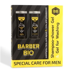 Подарочный набор косметики мужской Barber - BIO: шампунь-гель для душа,250 мл+гель, 250 мл