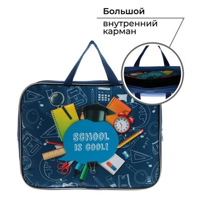 Папка для труда, А4, текстильная, 35×27×7 см «Школа»