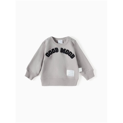 Свитшот детский «Крошка Я», рост 92-98 см, серый