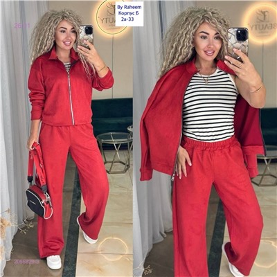 костюм 2056829-3