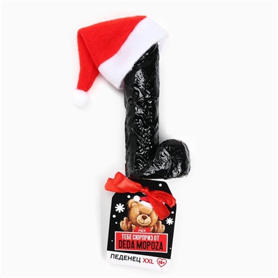 Леденец на палочке XXL «Тебе сюрприз», вкус: кола, 140 г (18+)