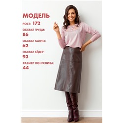 Фуфайка (футболка)  лонгслив жен BeGood AW23WJ182B розовый