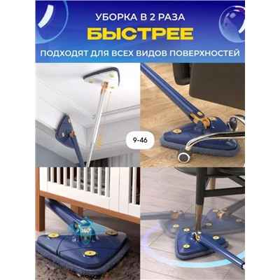 Артикул #23014375