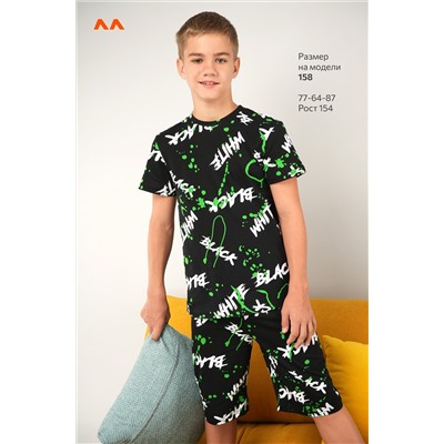 Хлопковый костюм для мальчика Happyfox