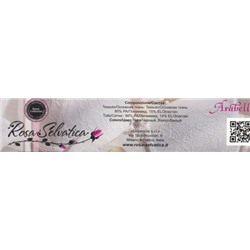 Пояс для чулок, Rosa Selvatica, Rc 45 1