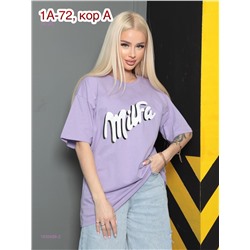 Футболка 1930488-2