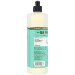Mrs. Meyers Clean Day, Жидкость для мытья посуды, аромат базилика, 16 жидк. унц. (473 мл)