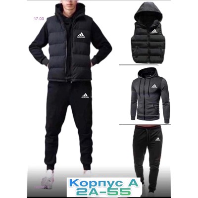 Костюм тройка 1900655-2
