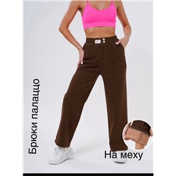 Брюки утепленные