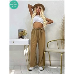 Штаны #23036669