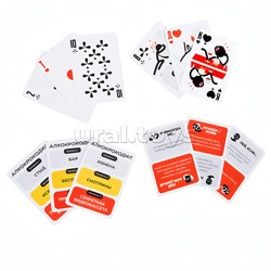 Игра настольная "Пати Бокс" 18+