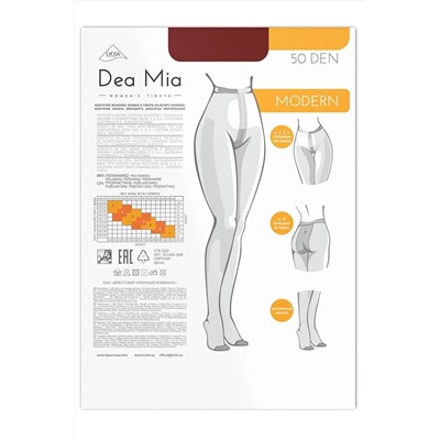 Колготки DEA MIA, 930564