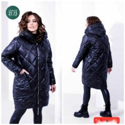 Куртка #23056364