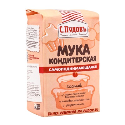 Мука кондитерская «С. Пудовъ», самоподнимающаяся, 1 кг