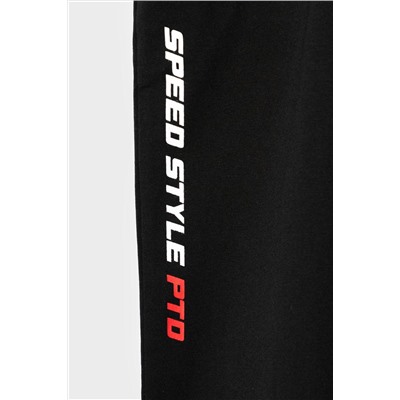 Комплект трикотажный для мальчиков: фуфайка (футболка), брюки PLAYTODAY, 1239864