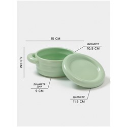 Горшочек для запекания Доляна «Зефир», 250 мл, 15×10.5×6.3 см, с ручками, с крышкой, керамика, зелёный