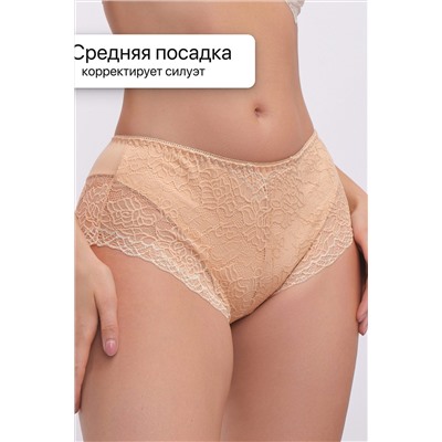 Трусы 802 OIRO НАТАЛИ, 1128615