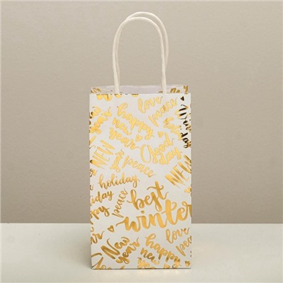 Пакет подарочный новогодний крафтовый Best winter, 12×21×9 см