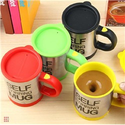Термо кружка-мешалка Self Steering Mug
