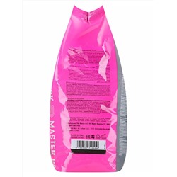 ItalWax Ital Wax Line Воск горячий плёночный для депиляции в гранулах / Pour Homme Hot Film Wax For Depilation, 2 кг 28017