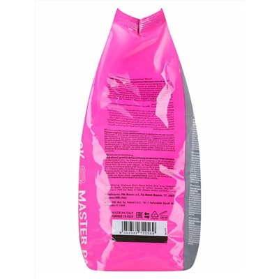 ItalWax Ital Wax Line Воск горячий плёночный для депиляции в гранулах / Pour Homme Hot Film Wax For Depilation, 2 кг 28017