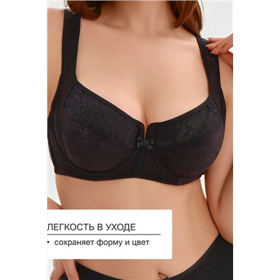 Бюстгальтер 2817 НАТАЛИ, 1211658