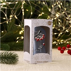 Ёлочная игрушка «Рябинка», h=12 см, МИКС