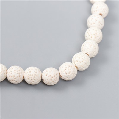 Бусины для ароматерапии с отверстием «Круглые. Белый», d=0.8 см, набор 50 шт. ±5