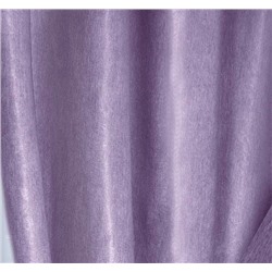 Готовые шторы арт.  15/03/270, комплект SOFT цвет: лиловый/беж. Размеры: (160(80+80) ширина х 270 высота) х 2, на универсальной шторной ленте.