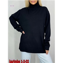 кофта 1842207-1