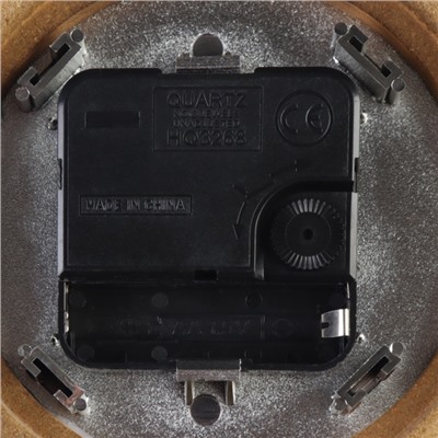 УЦЕНКА Часы настенные интерьерные «Апсель», циферблат d=15 см, 23×23 см