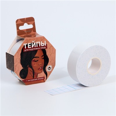 Тейпы для лица и тела «Девушка», 2.5×5 см