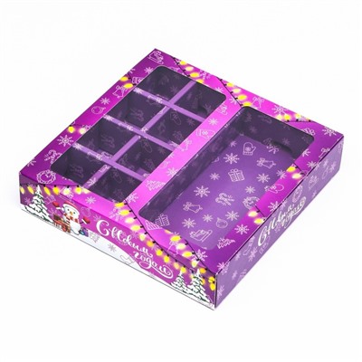 Коробка для 8 конфет + шоколад «Снеговик на Новый год» подарочная новогодняя упаковка, 17.7×17.85×3.85 см