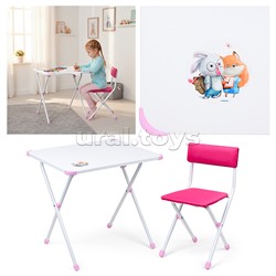 Комплект розовый-2