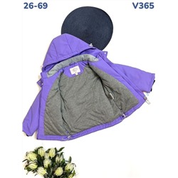 Куртка V365 фиолетовый