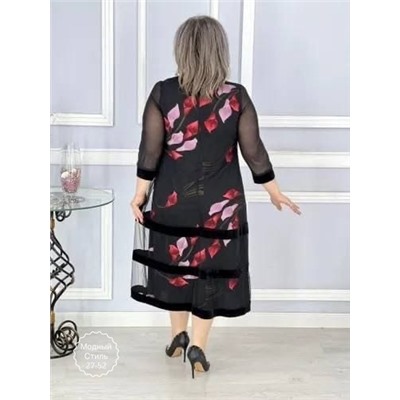 Платье #23117229