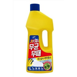 PIGEON Чистящее средство для пола с ароматом трав / Bisol For Floor, 1000 мл KRISTALLER, 1109111