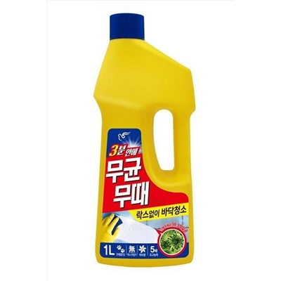 PIGEON Чистящее средство для пола с ароматом трав / Bisol For Floor, 1000 мл KRISTALLER, 1109111