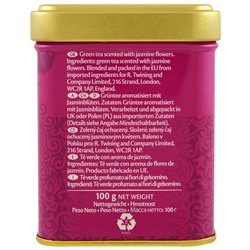 Twinings, Jasmine Green, Loose Tea, 3.53 oz (100 g)