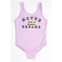 Купальник CLEVER, 912545