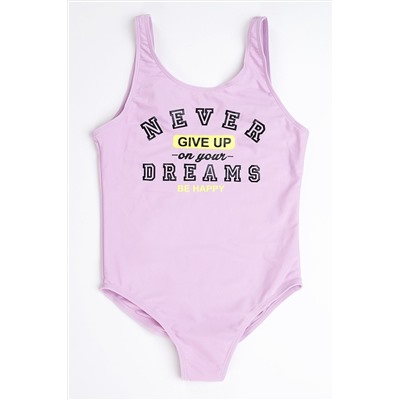 Купальник CLEVER, 912545