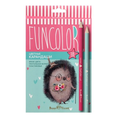 Карандаши цветные 18 цветов BrunoVisconti. FunColor, пластиковые, трёхгранные, МИКС