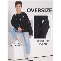 Апрель Лонгслив 1ПДЛД4587001н