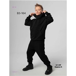 Костюм двойка 1840437-1