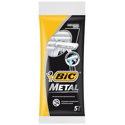 Станок для бритья одноразовый BiC Metal (5шт.)