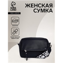 Сумка женская кросс-боди TEXTURA на молнии, 21×7×13 см, синяя