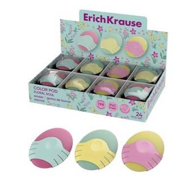 Ластик EK63066 Color Pod Floral Soul в пластиковом футляре 48x36x11 мм ErichKrause